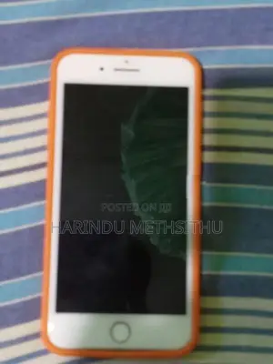 Apple iPhone 7 Plus (Used)