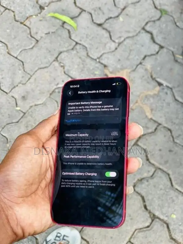 Apple iPhone 13 (Used)