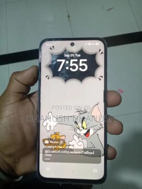Xiaomi Redmi 15 (Used)