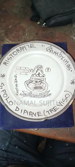 පැරණි පිගාන්