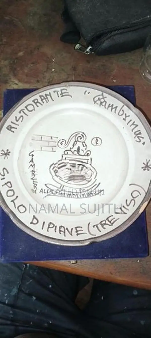 පැරණි පිගාන්