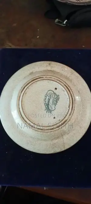 පැරණි පිගාන්