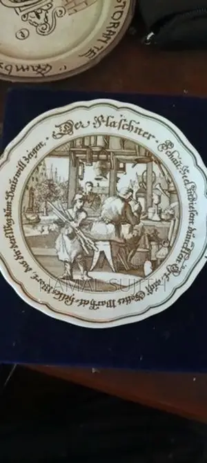 පැරණි පිගාන්