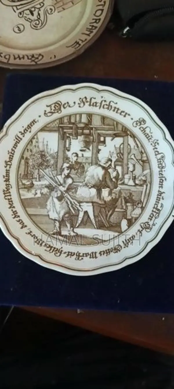 පැරණි පිගාන්
