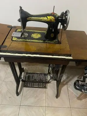 Singer Sewing Machine / මහණ මැෂිම