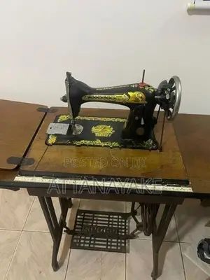 Singer Sewing Machine / මහණ මැෂිම