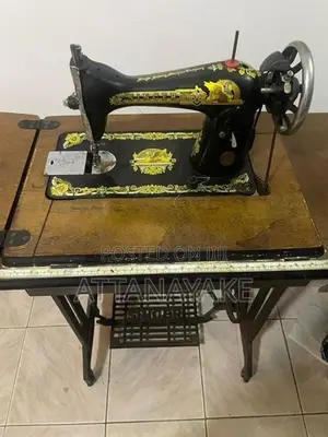 Singer Sewing Machine / මහණ මැෂිම