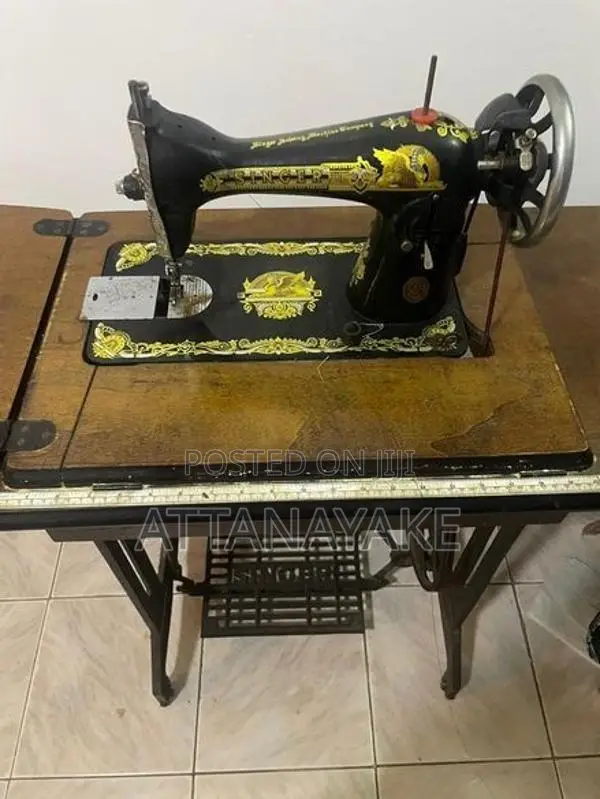 Singer Sewing Machine / මහණ මැෂිම