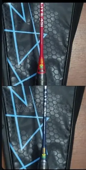 Yonex Astrox Lite 45i Badminton Racket