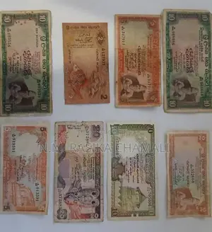 Old Currency Notes