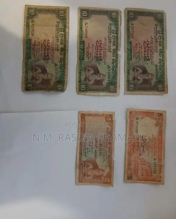 Old Currency Notes