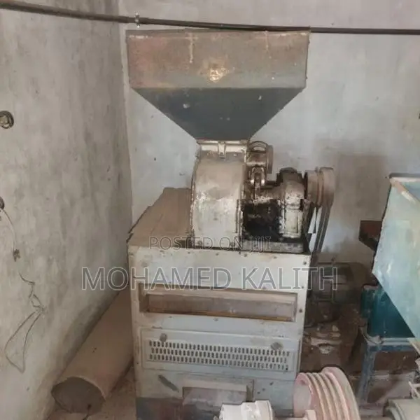 Rice Mill