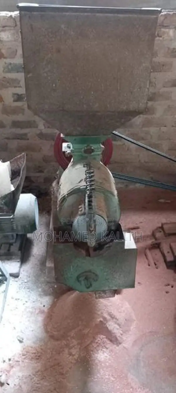Rice Mill