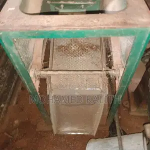 Rice Mill