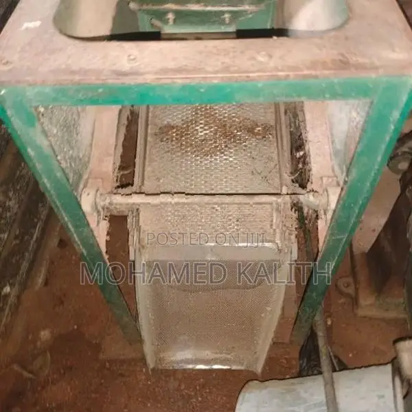 Rice Mill
