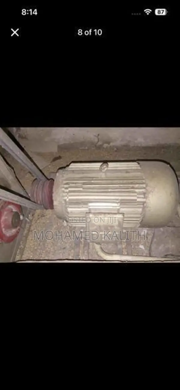Rice Mill
