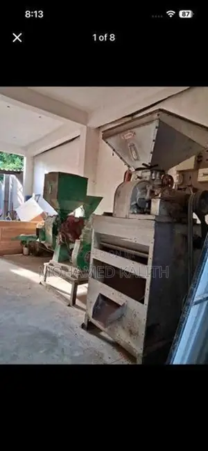 Rice Mill