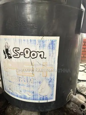 වතුර ටැංකියක් කිරිබත්ගොඩ