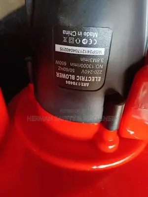 WISEUP 650W Electric Air Blower Herman PT 1215