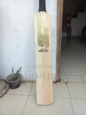 Cricket Bat