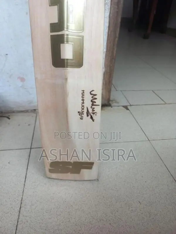 Cricket Bat