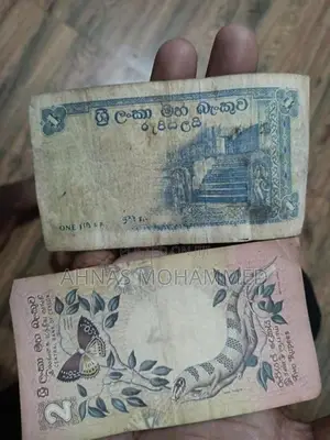 Old Note