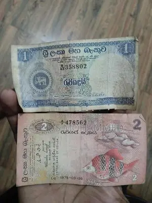 Old Note