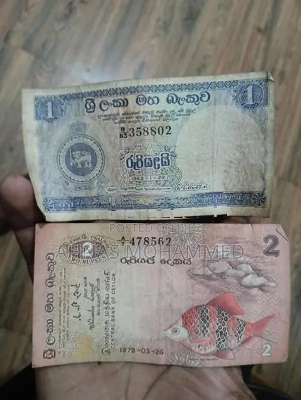 Old Note