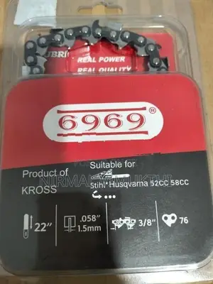 Chainsaws Chain ( 22/24 Inches)