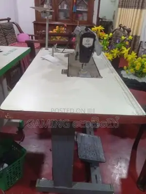 Juki Machine
