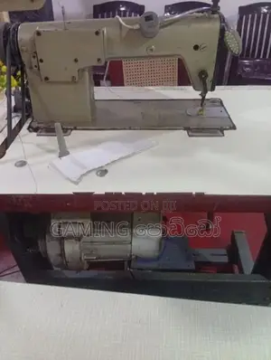 Juki Machine