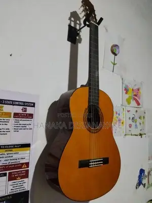 Yamaha C40 Classic Guitar