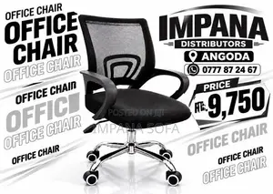 IMPANA OFFICE MESH CHAIR 4005B