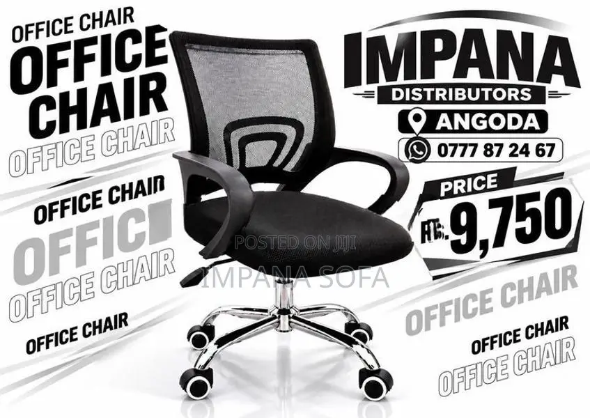 IMPANA OFFICE MESH CHAIR 4005B
