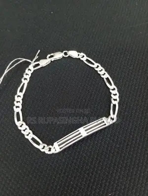 Silver Bracelet 12g 100mg