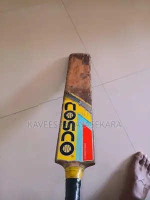 Cosco Bat