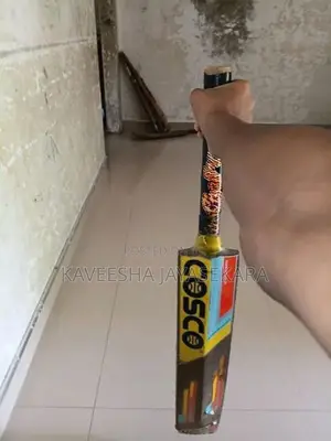 Cosco Bat