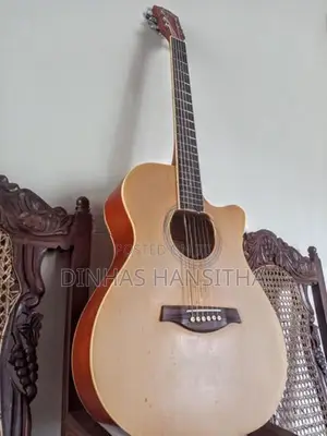 Box Guitar