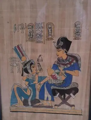 Egyptian Papyrus Paintings