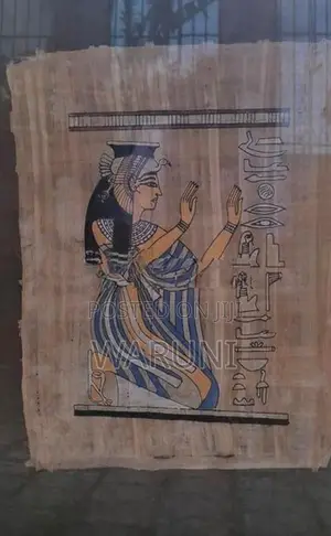 Egyptian Papyrus Paintings