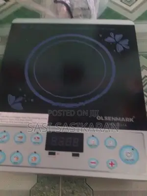 Olsenmark Infrared Cooker