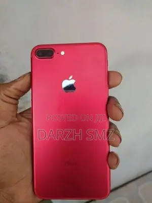 Apple iPhone 7 Plus (Used)