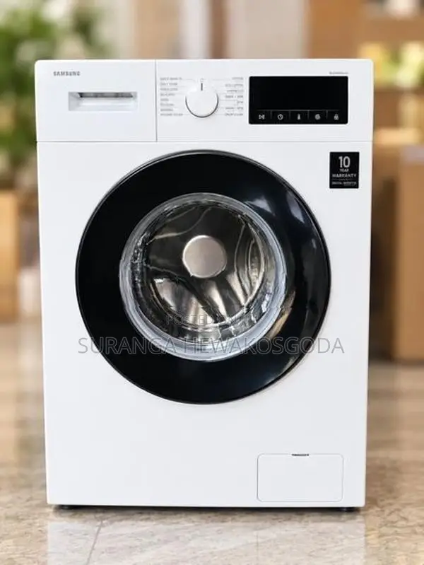 Home Appliance Bundle