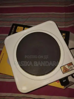 Krypton Electric Single Hot Plate