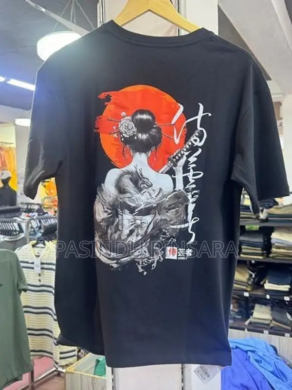 Unisex Oversize Tee