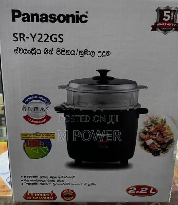 Panasonic Rice Cooker 2.2L - PN-SR-Y-22GSB
