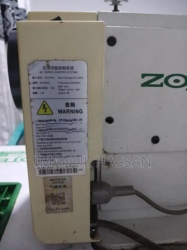 Zoje Machine