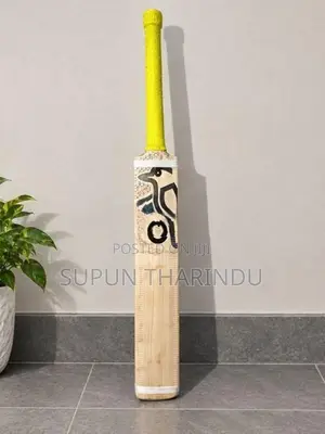 Kookaburra Bat