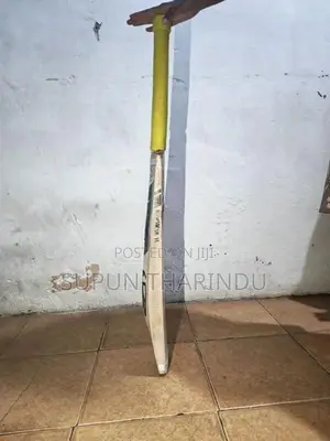 Kookaburra Bat