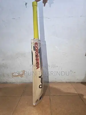 Kookaburra Bat